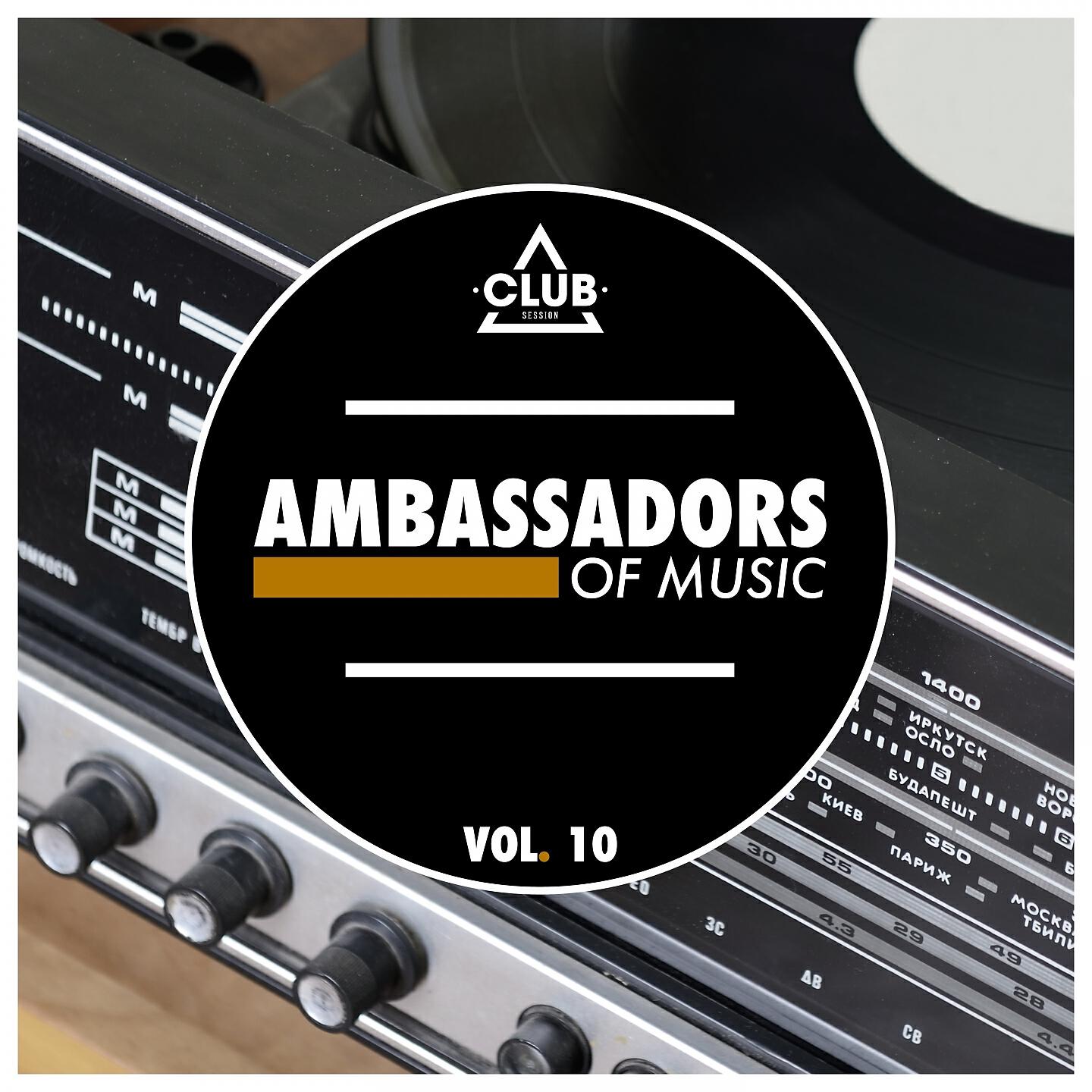 Lissat - Ain't Nobody (DJ Vartan & Techcrasher Remix)