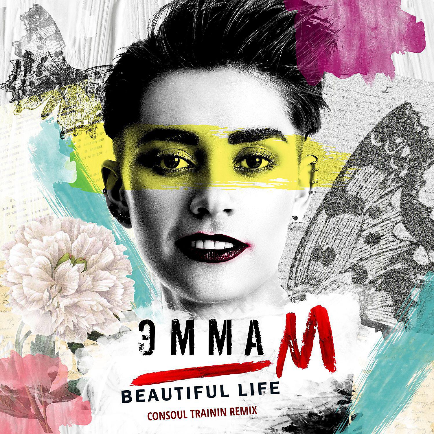 ЭММА М - Beautiful Life (Consoul Trainin Remix)