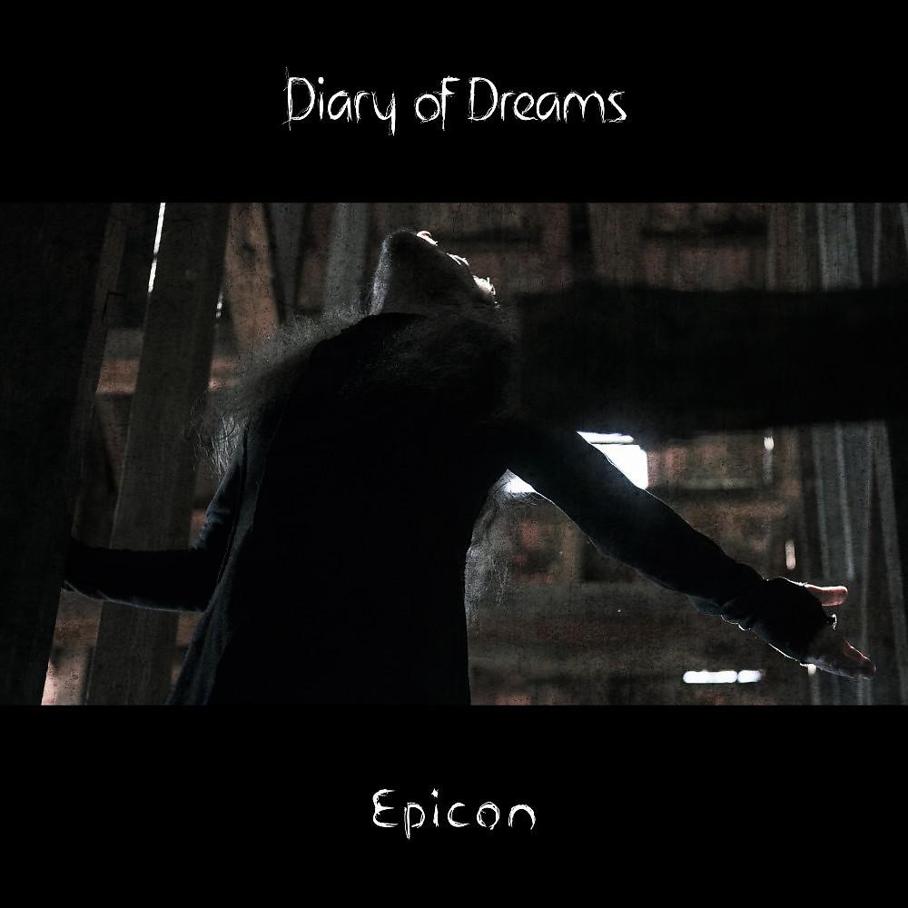 Постер альбома Epicon