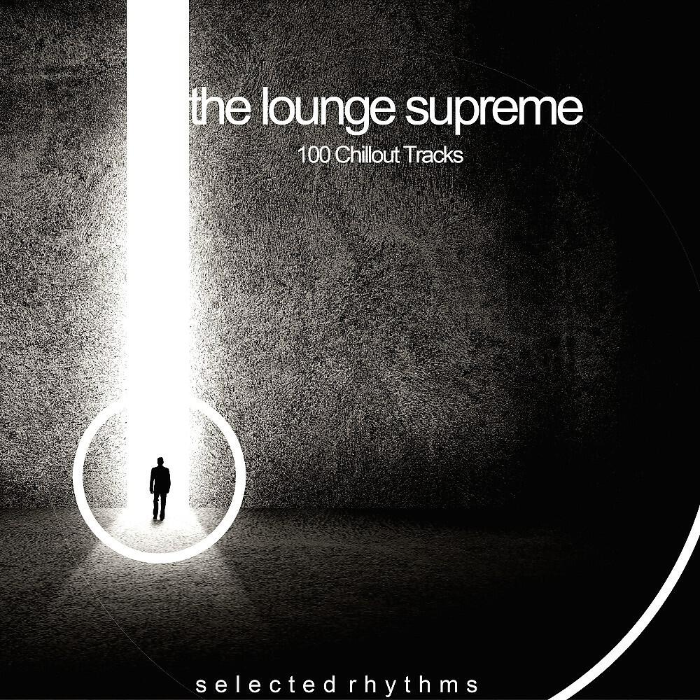 Alexius Gabrikov - The Lone Seagull (Radiant Mix)