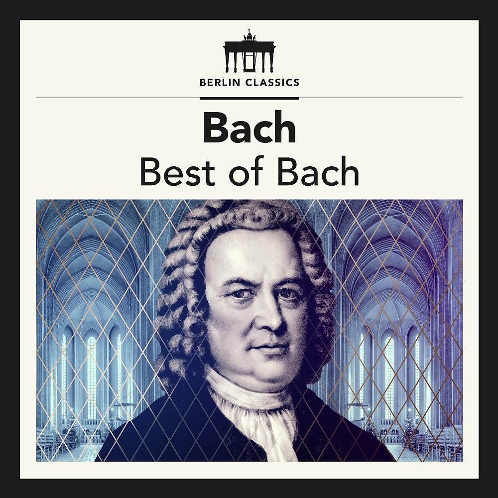 Постер альбома Bach: Best of Bach
