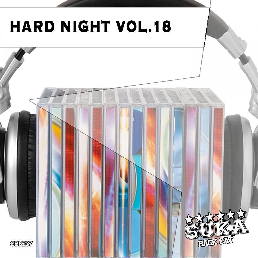 Rogue Elementz - Starlight (Ryan Barton Dub Mix)