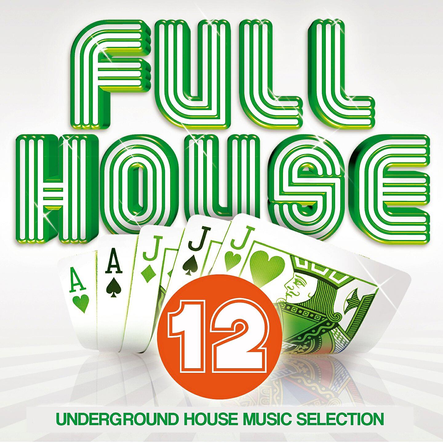 Ce Ce Rogers - I Believe (Etienne Ozborne & Chris Montana Edit)