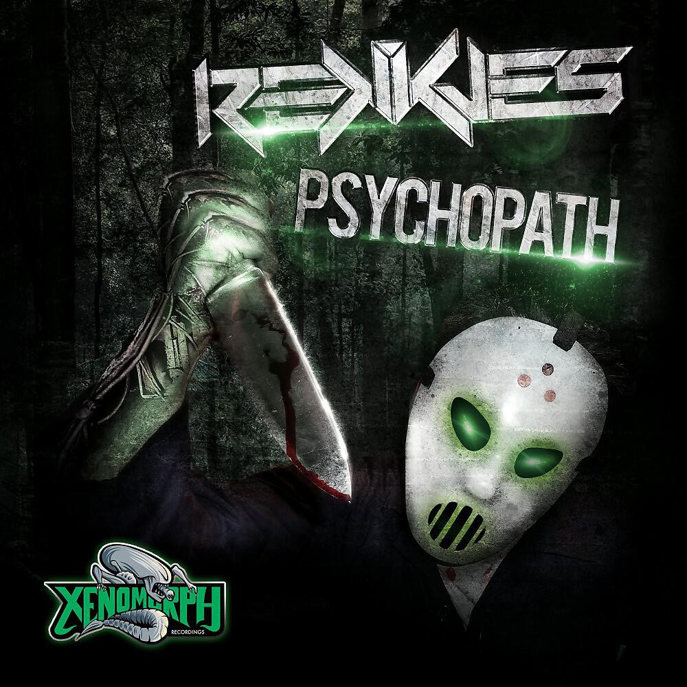 Rekkles - Mvp (Psychopath, Pt. 2)