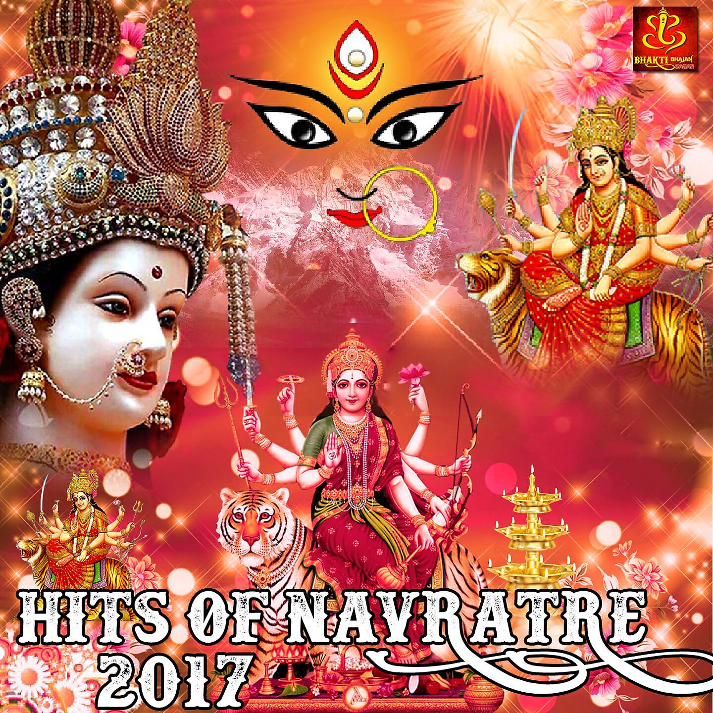 Narender Chanchal - Ik Nazar Mehar Di Ho Jaave