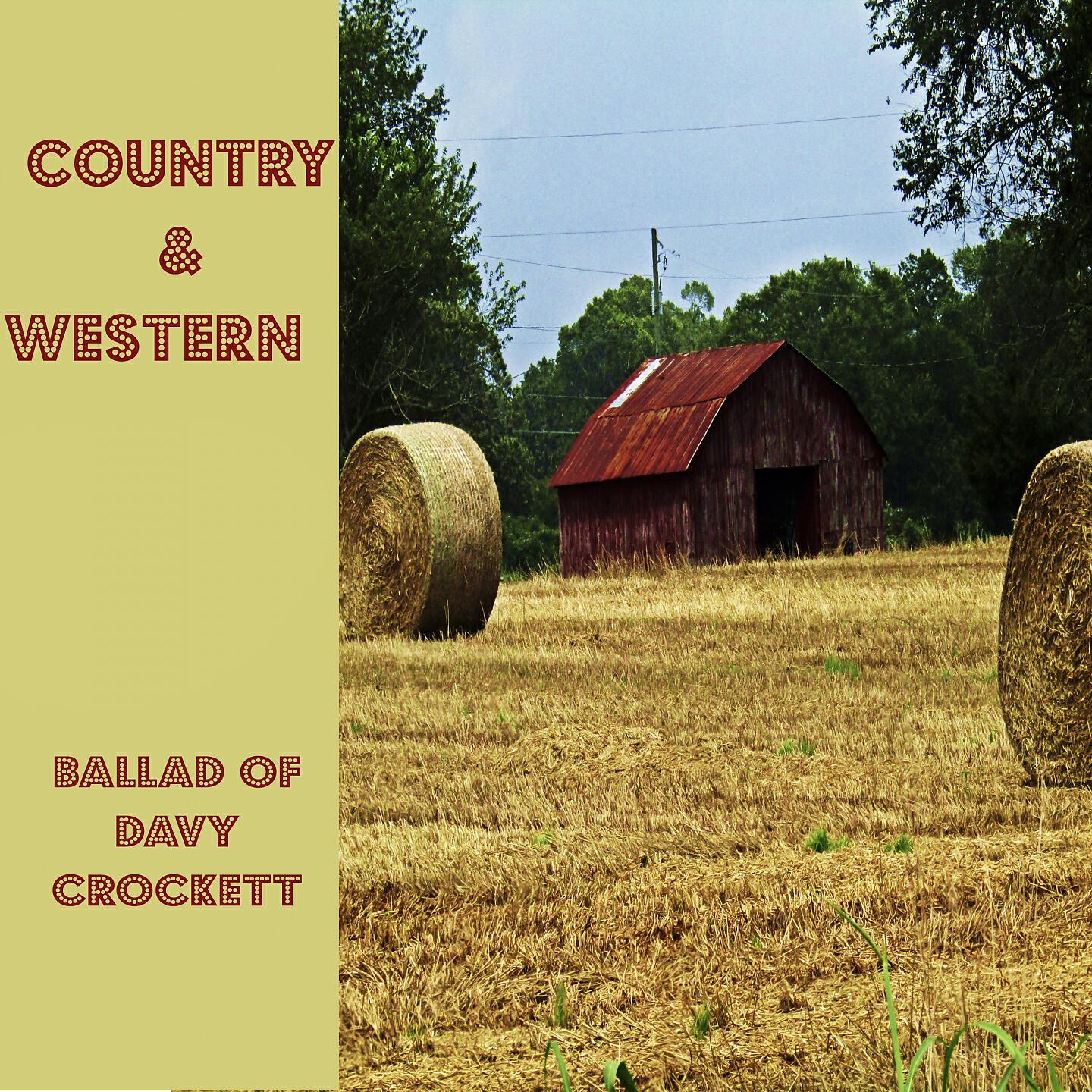 Bob Wills and His Texas Playboys - Lone Star Rag