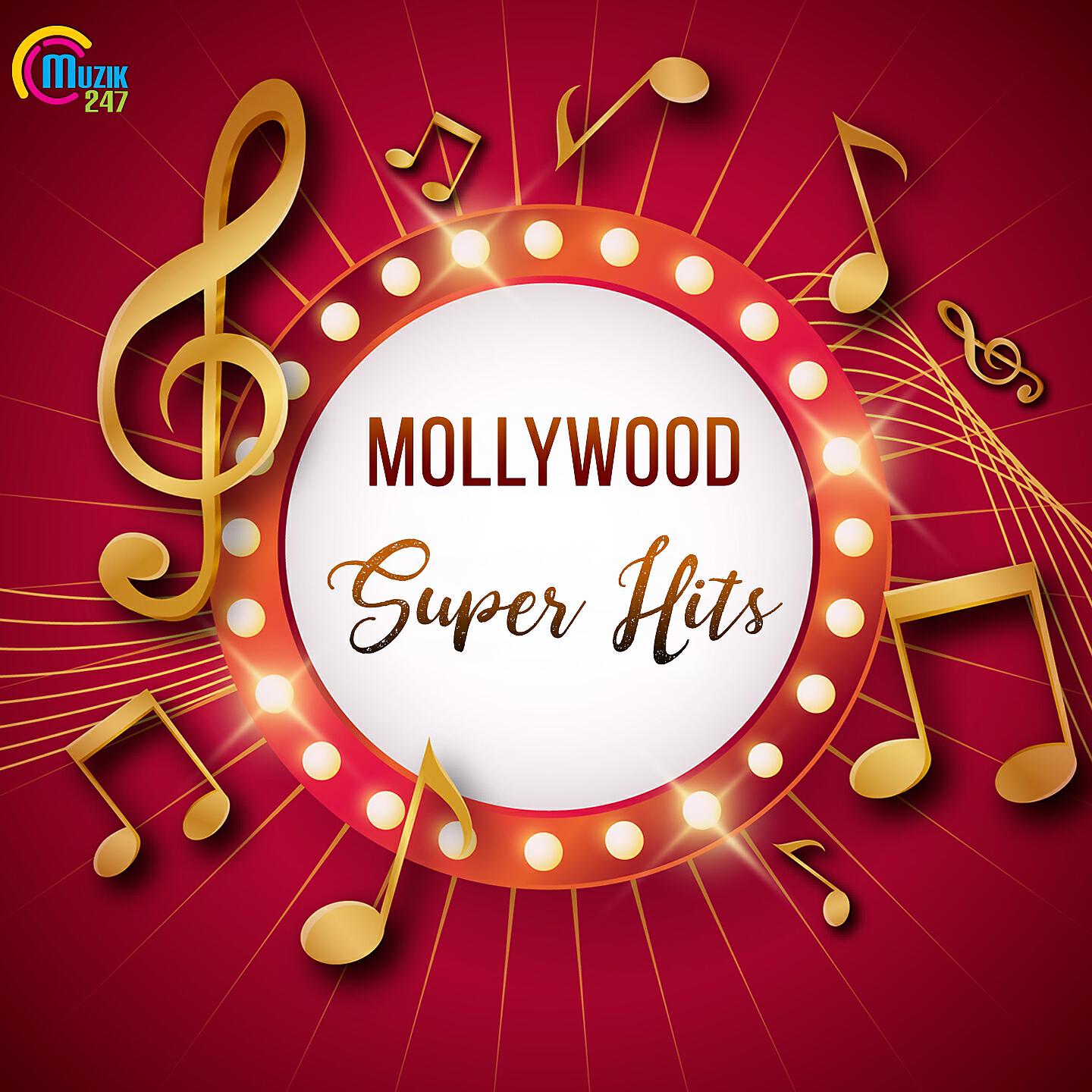 Shaan Rahman - Chayunnuvo (From 