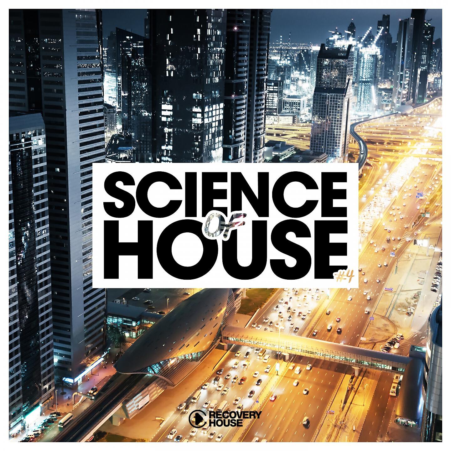 DJ Diass - Sometimes (Radio Edit)