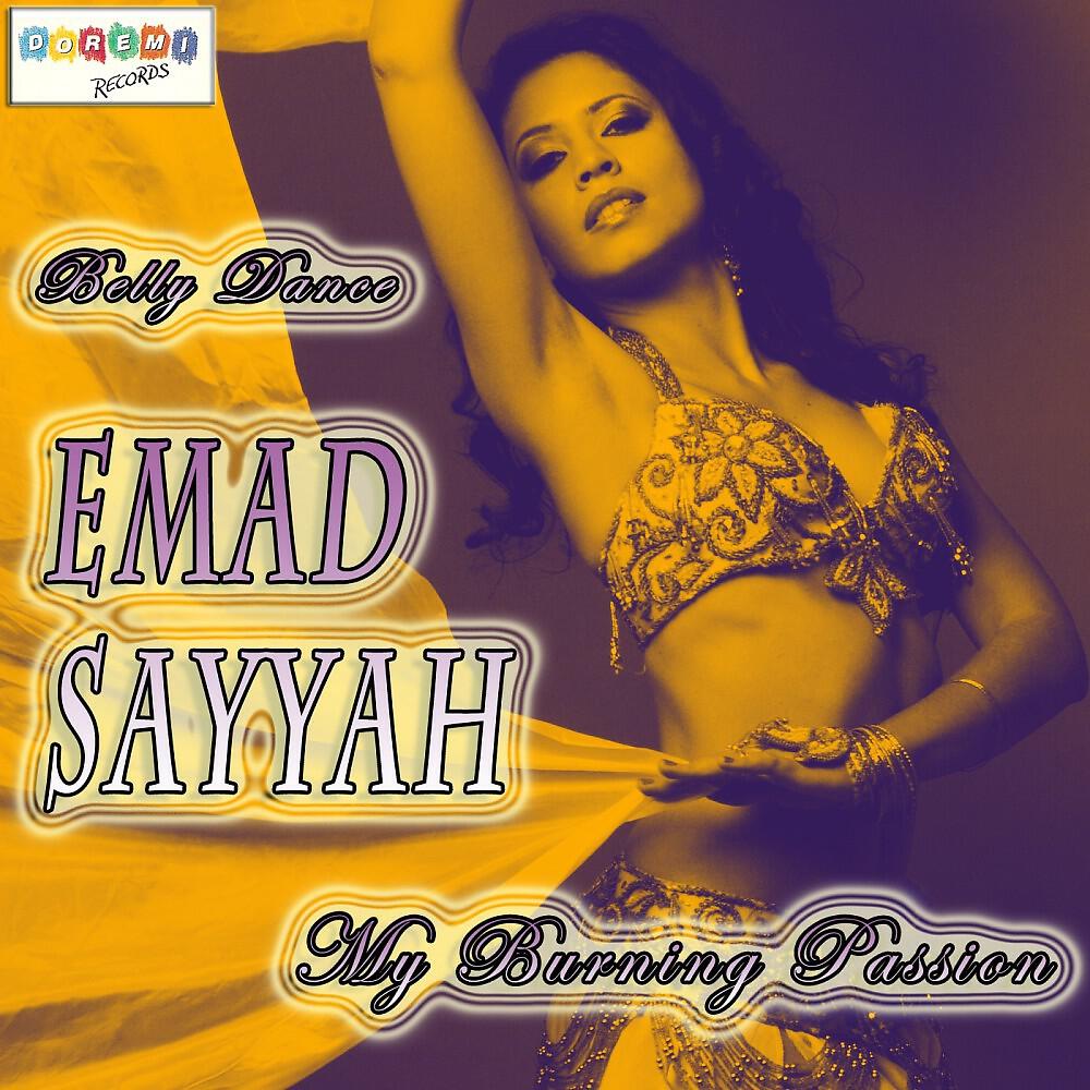Emad Sayyah - Jinni Ya Mazzika (Instrumental Version)