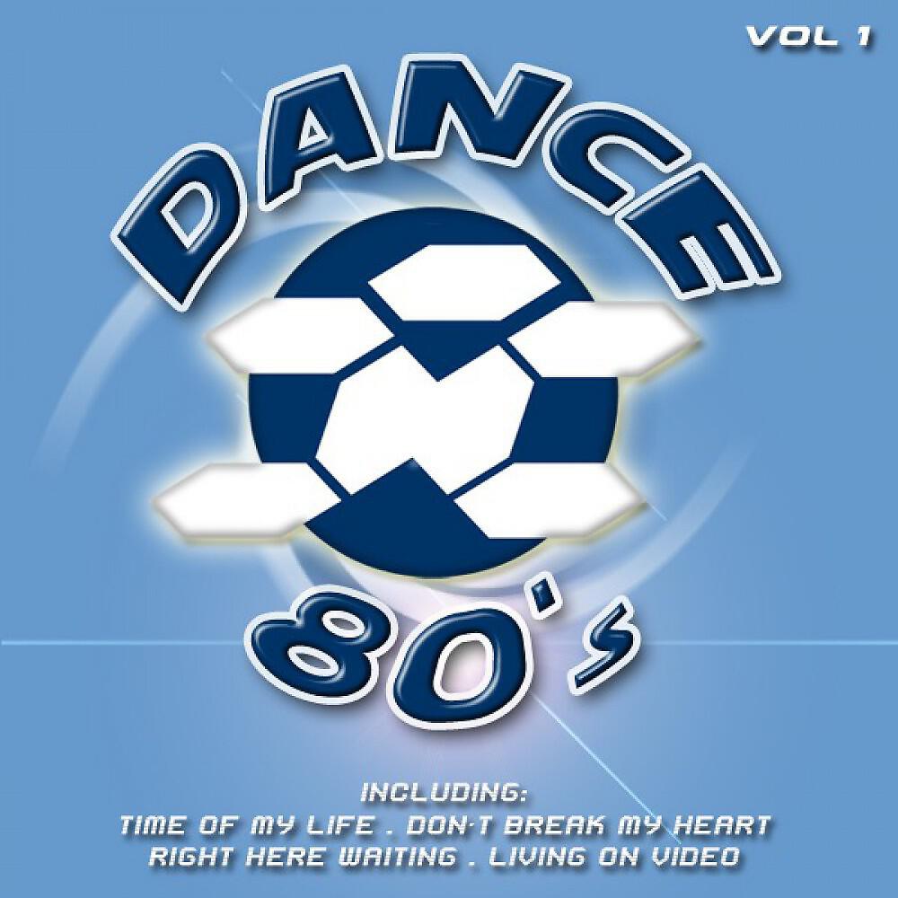 CANDICE - Words (Radio Mix)