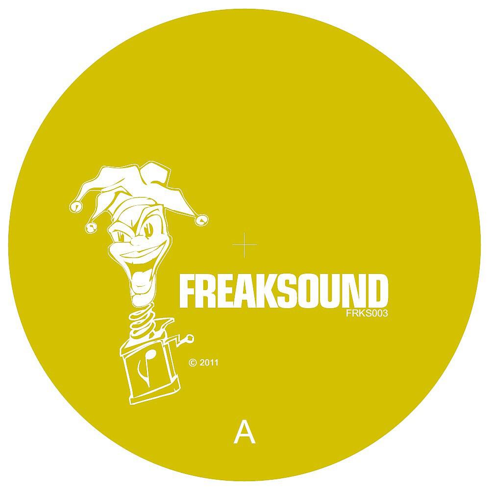 Minimal Lounge - Hurricane (Gerald Peklar Remix)