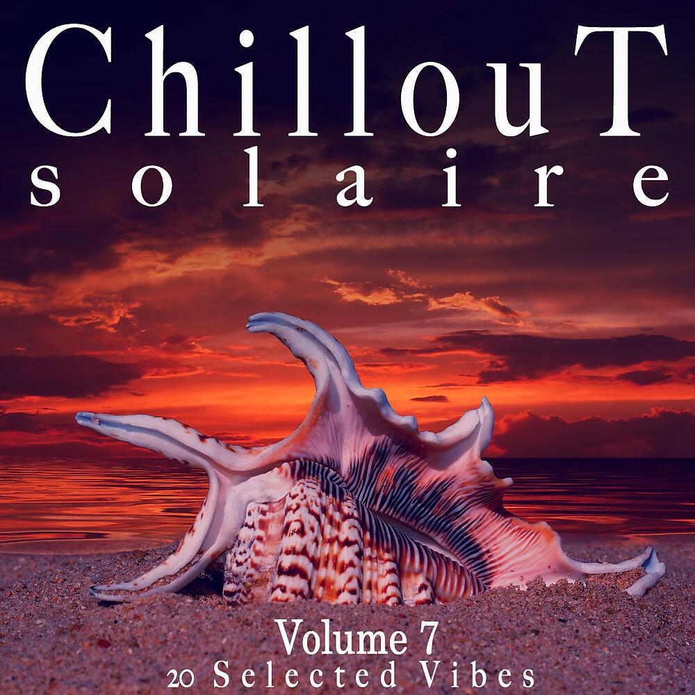 Isaac Mayers - Factory (Baston Liegi Chillout Mix)