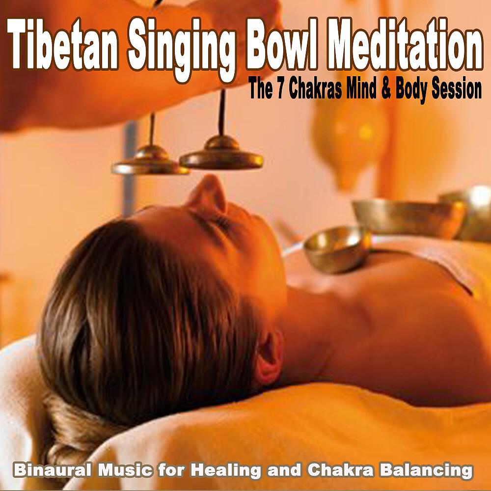 Tibetan Singing Bowl Meditation - Crystal Aura