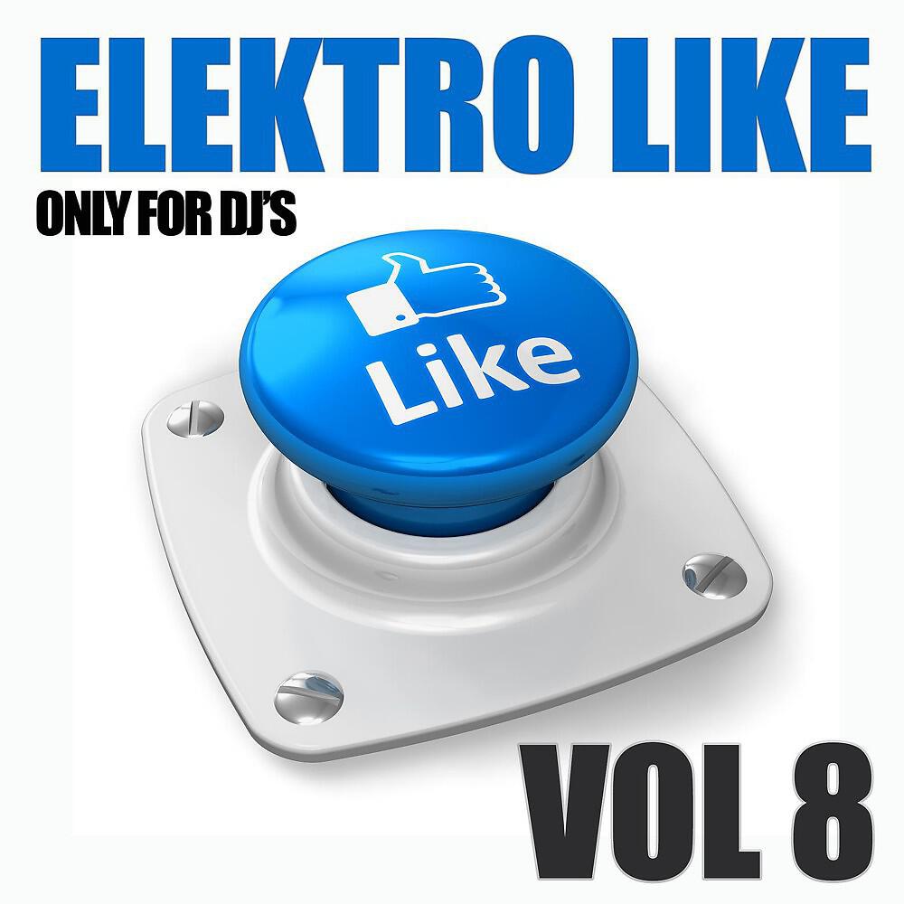 DJ Rajko - In the Sun (Space Mix)