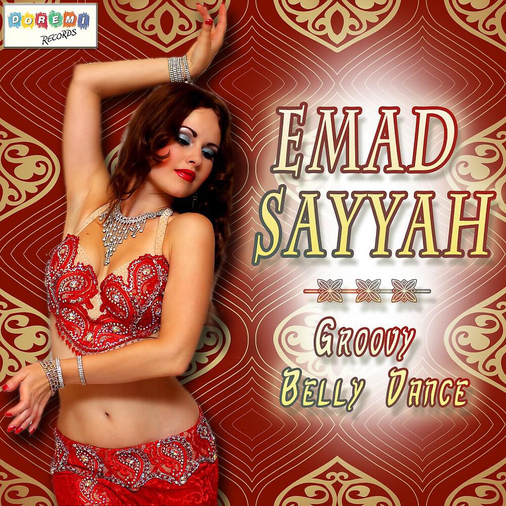 Emad Sayyah - Oumi Yalla Oumi