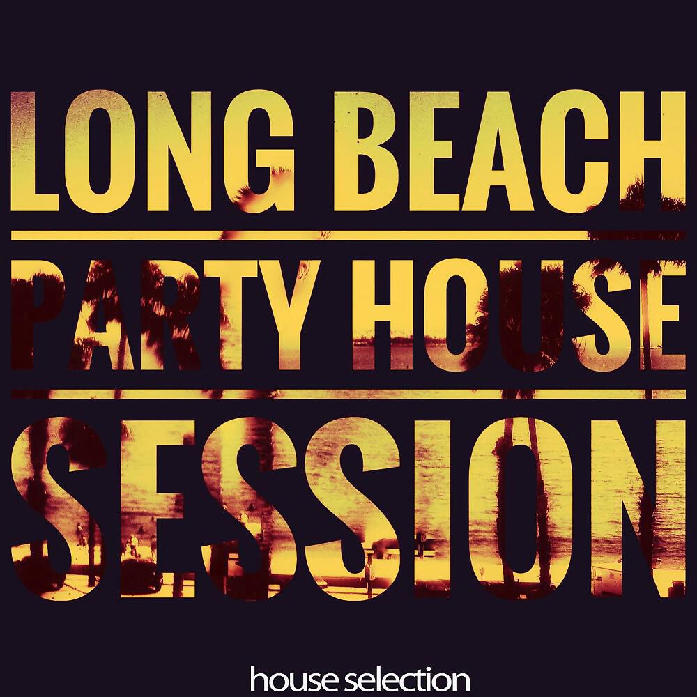 Paul Klain - Nice Evening (Montgomery Groove Mix)