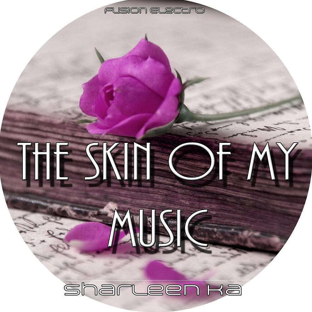 Sharleen Ka - Skin (Karaoke Rag'n'bone Man)
