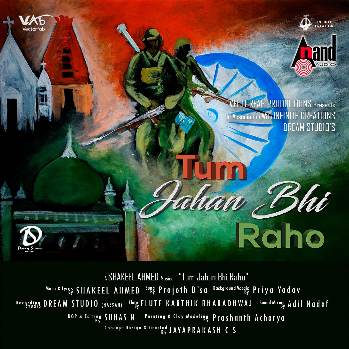 Prajoth D'sa - Tum Jahan Bhi Raho