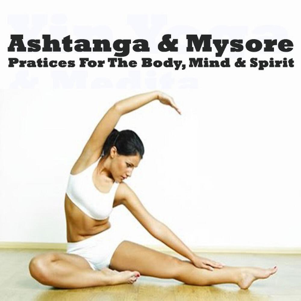 Yoga Tunes - The Realization Of Being