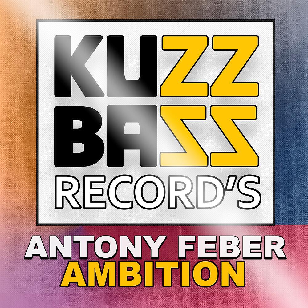 Antony Feber - Blackhole 2013