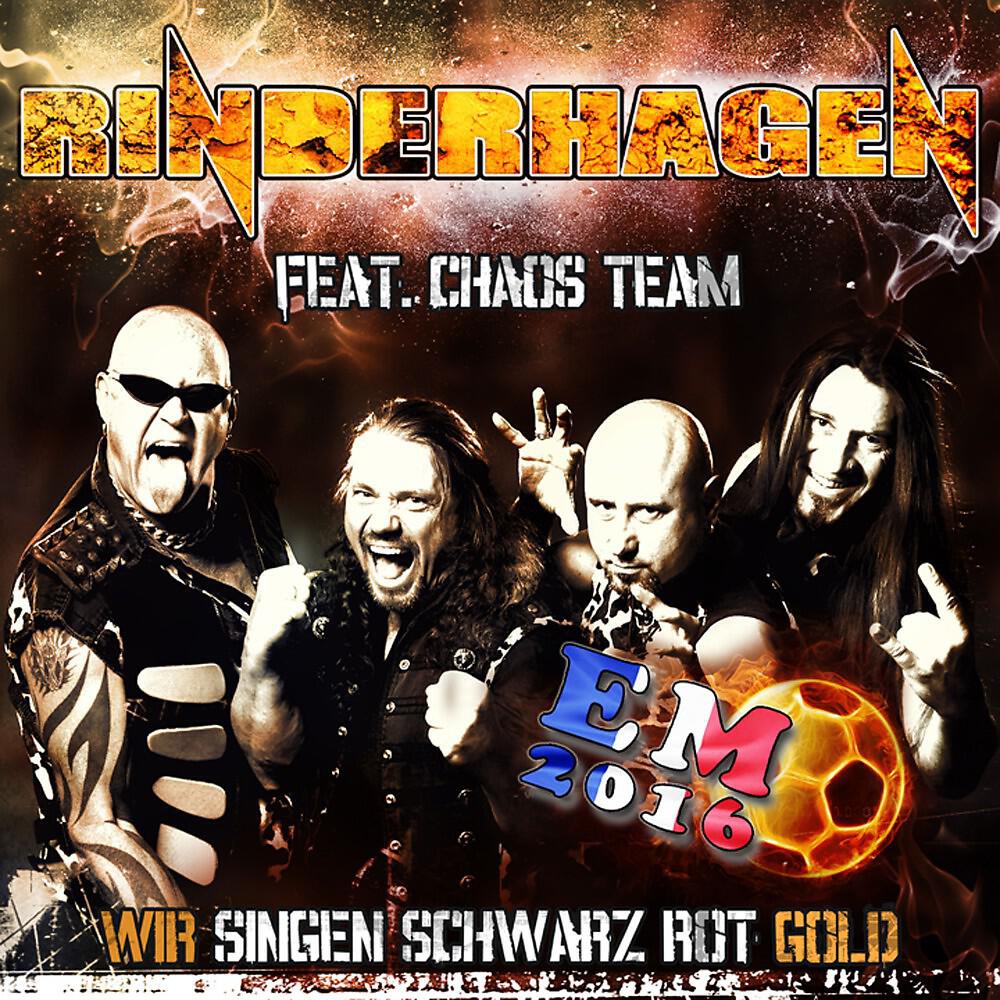 Rinderhagen - Wir singen schwarz, rot, gold (EM 2016)