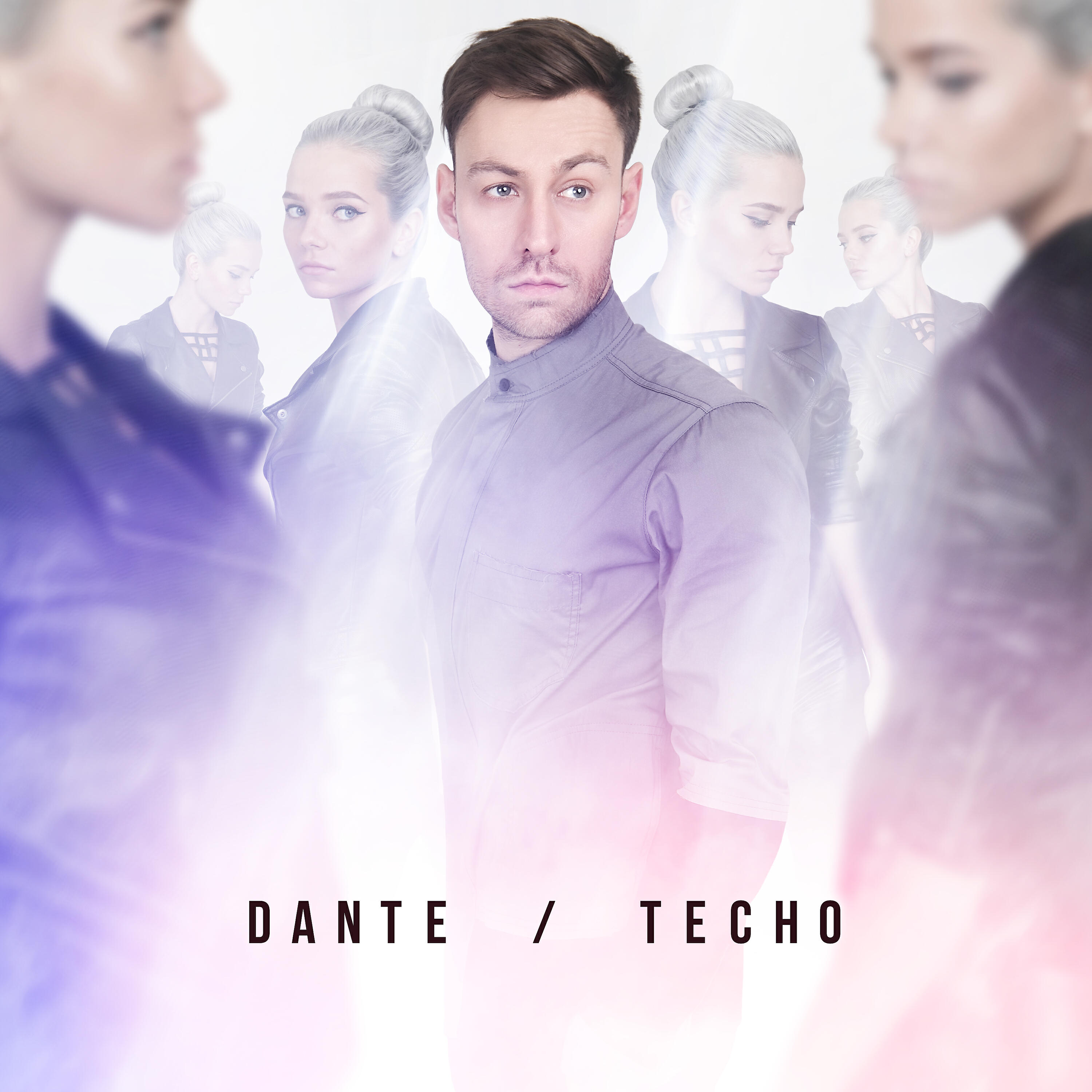 DANTE - Тесно