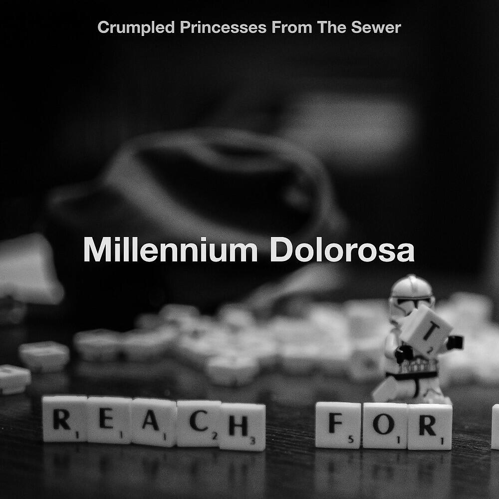 Crumpled Princesses From The Sewer - Figure One