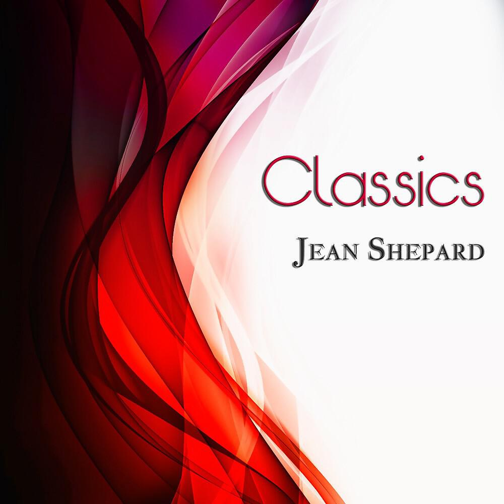 Jean Shepard - A Dear John Letter (With Ferlin Husky)