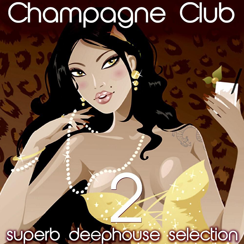 Dee Drop - Drop It (Fashion Nights Mix)