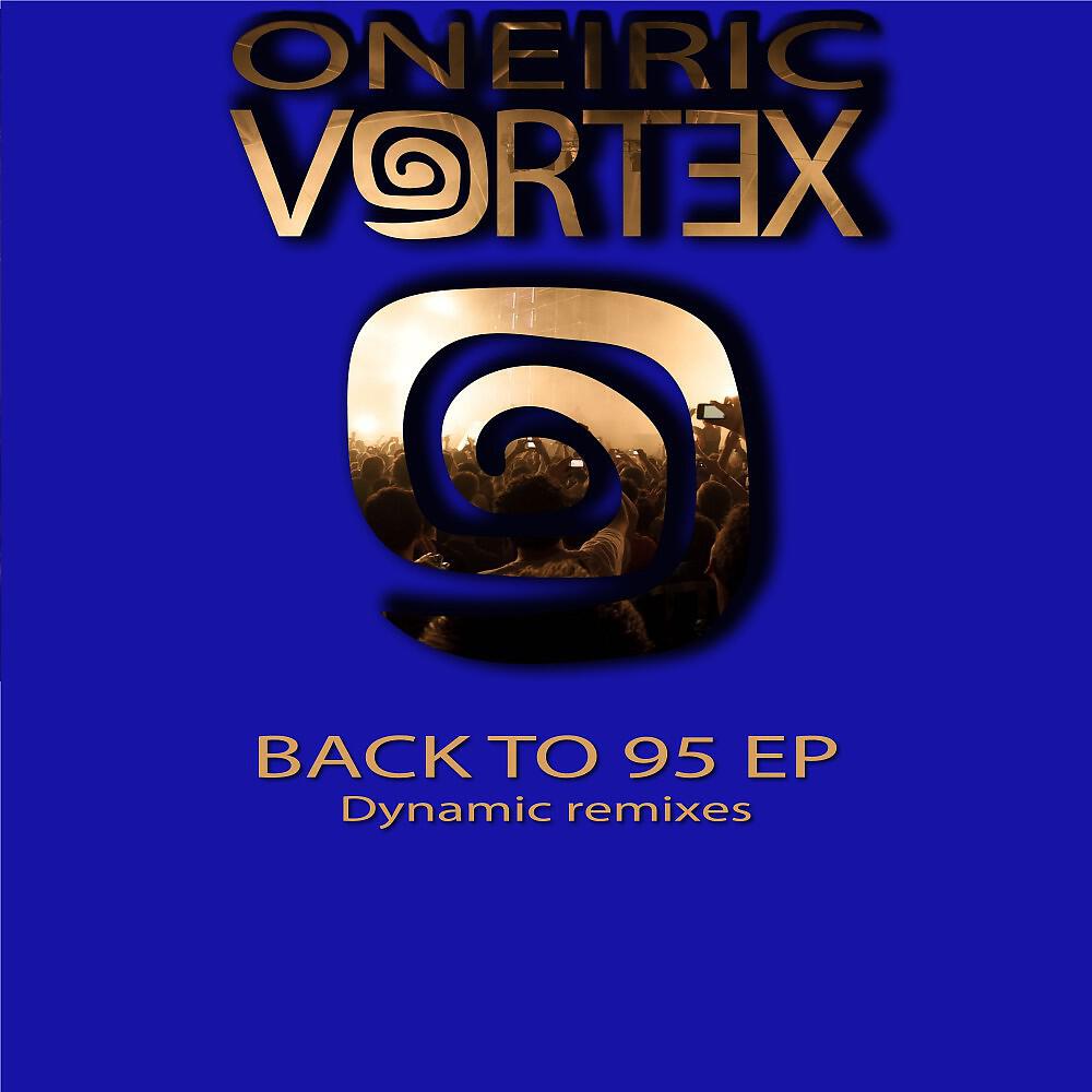 Oneiric Vortex - Reversion, Pt. I (Equaxion Glitched Mix)