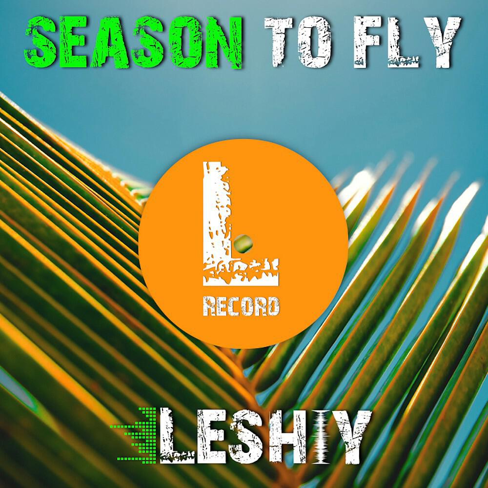 Leshiy - Neutrino