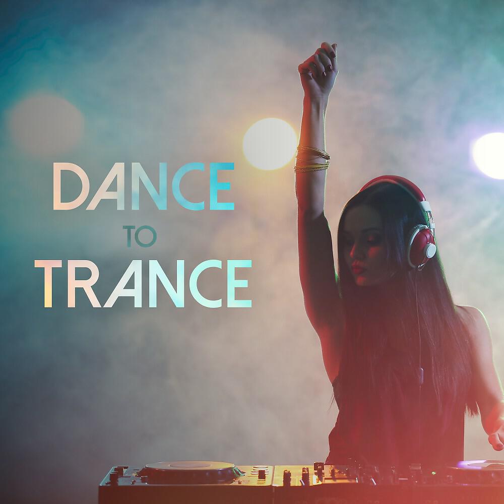 Vortecs - Und jetzt schön hart, Baby ! (Tbo & Vega Trance Mix)