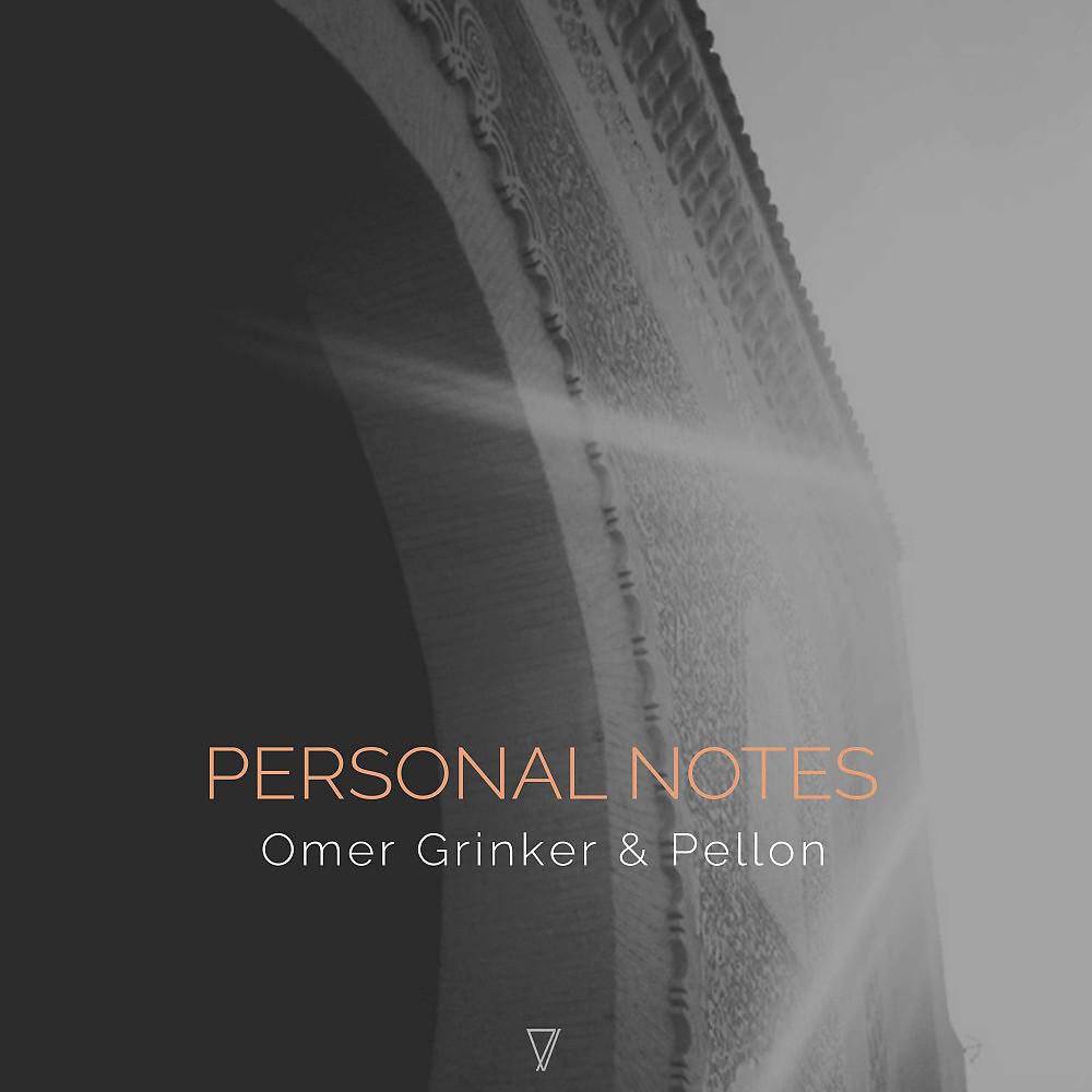 Постер альбома Personal Notes