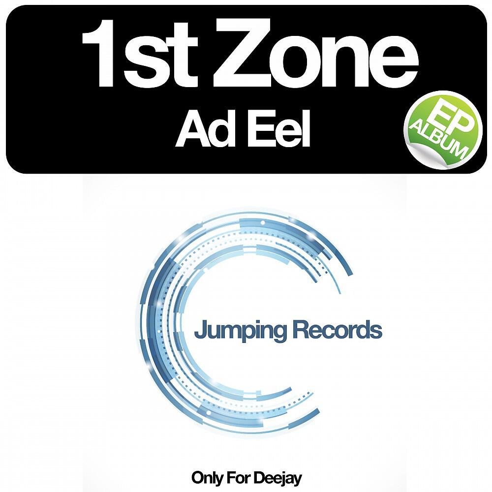 Ad Eel - Junior Jack