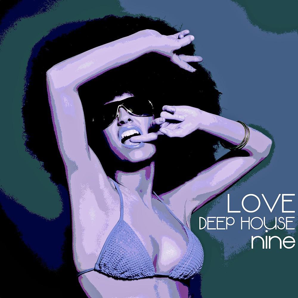 Red Satellite - Launch of Life Beat (Orbitant Mix)