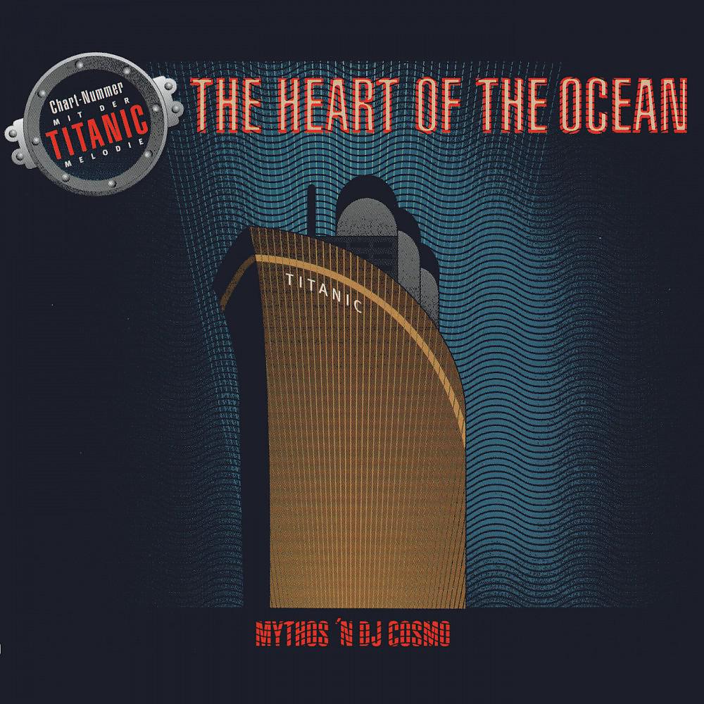 Постер альбома The Heart of the Ocean