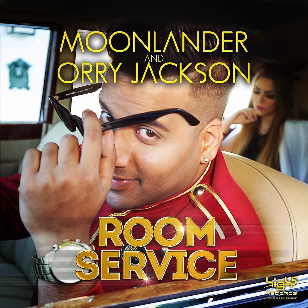 Moonlander - Room Service (Radio Edit)