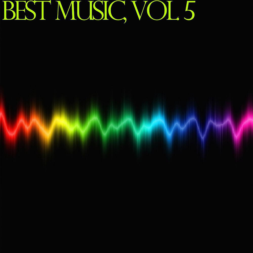 Alex Vein - Advance (Original Mix)