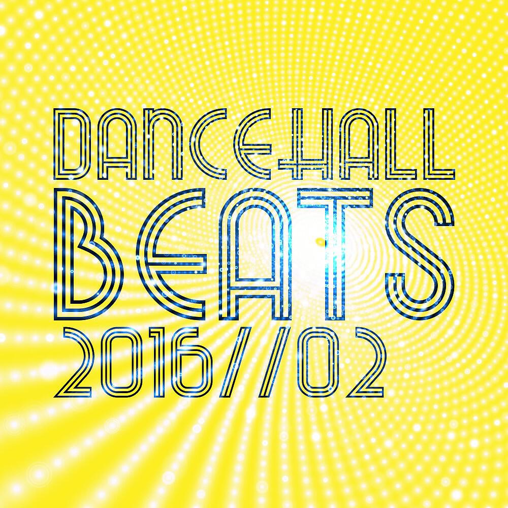 DJ Flatliner - Full House (Dance Edit)
