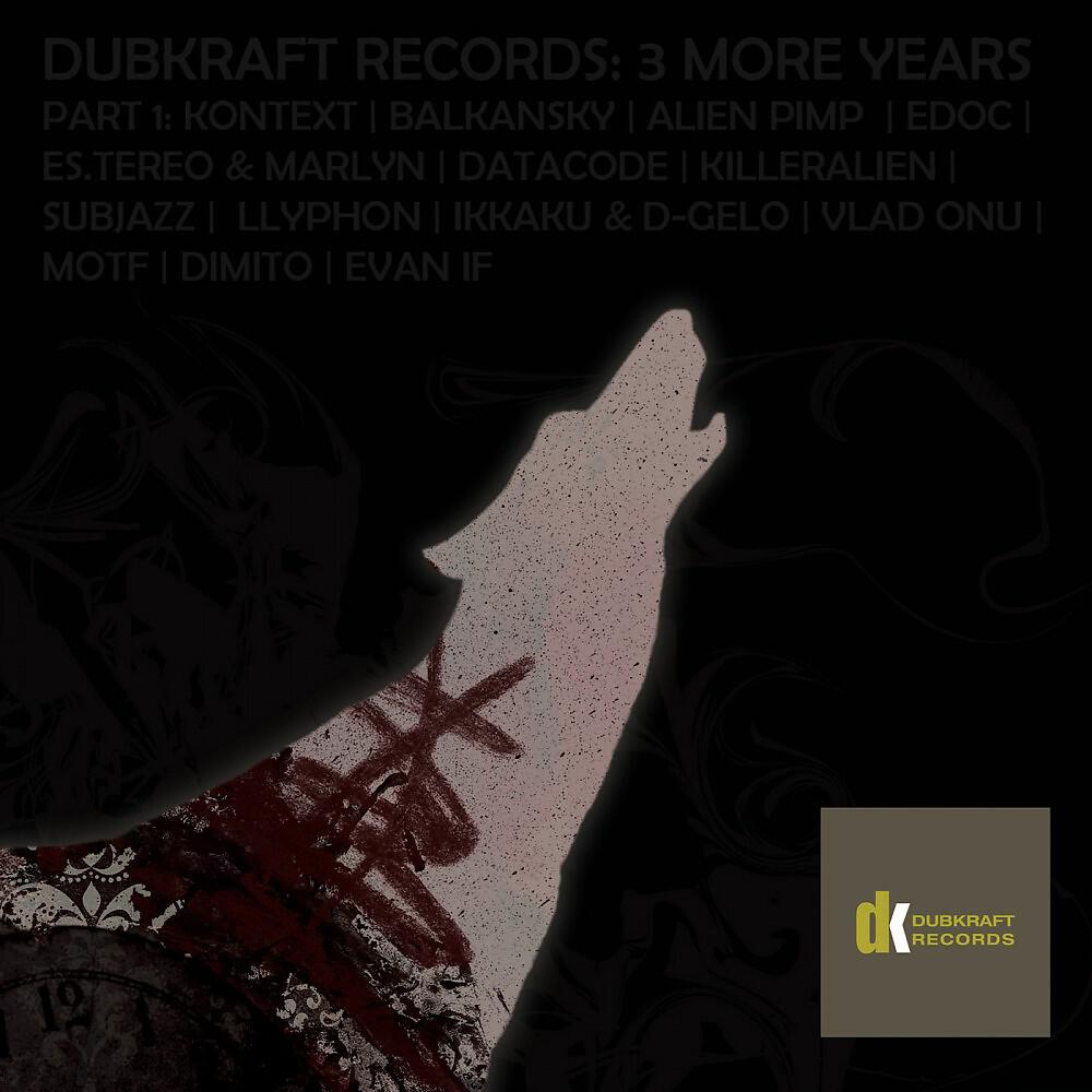 Balkansky - Reborn