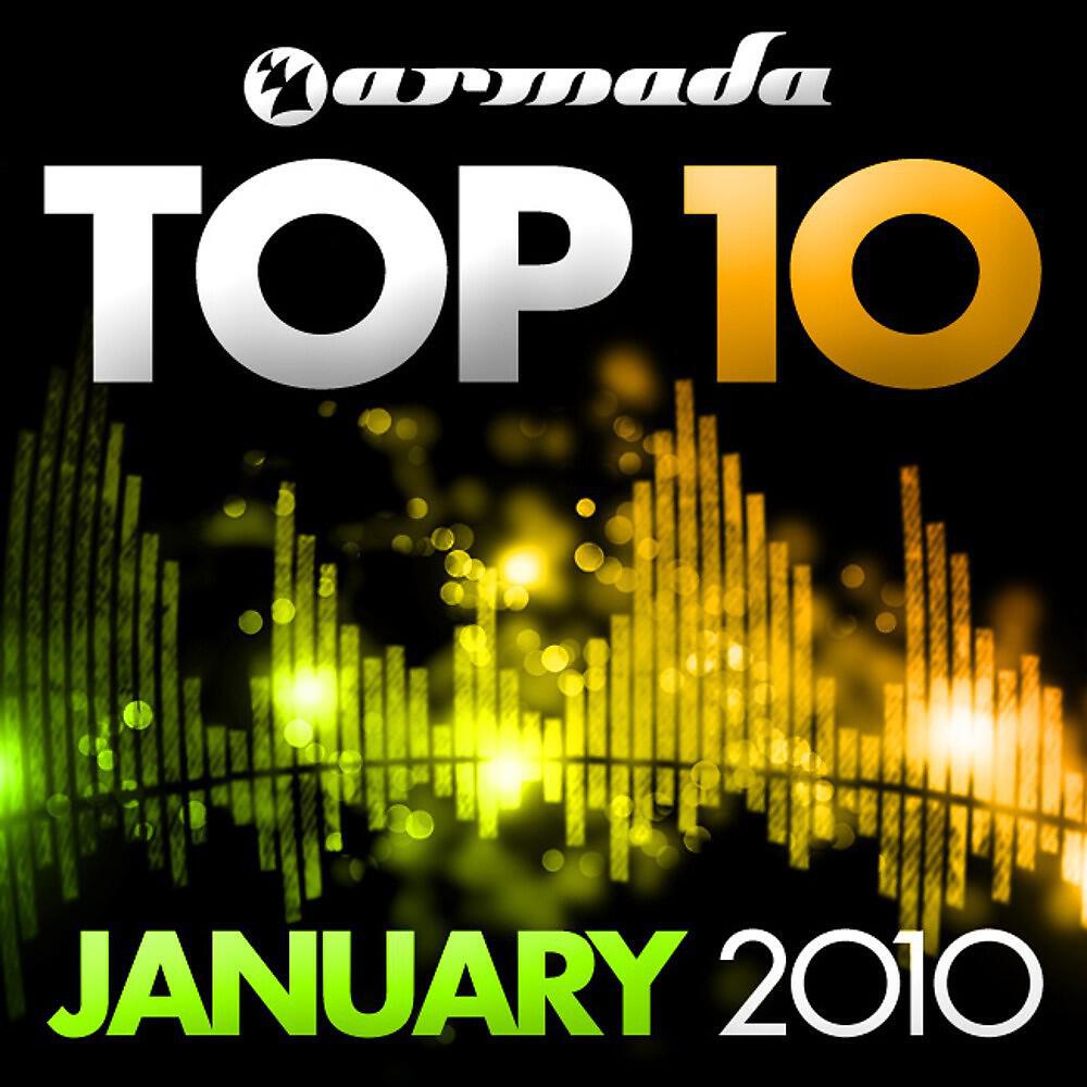 M.I.K.E. - The Art Of Love (Protoculture Remix)