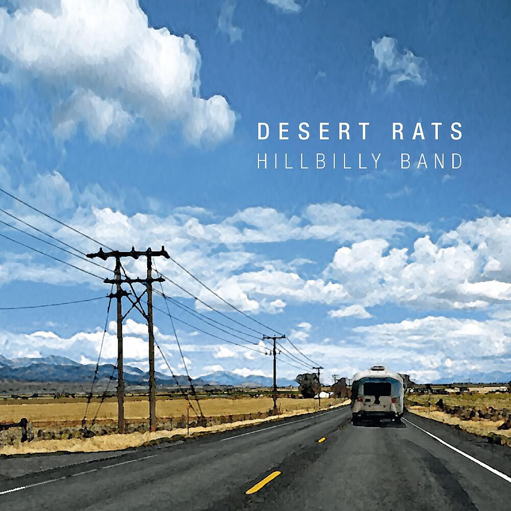 Desert Rats - I'aint Got A Clue