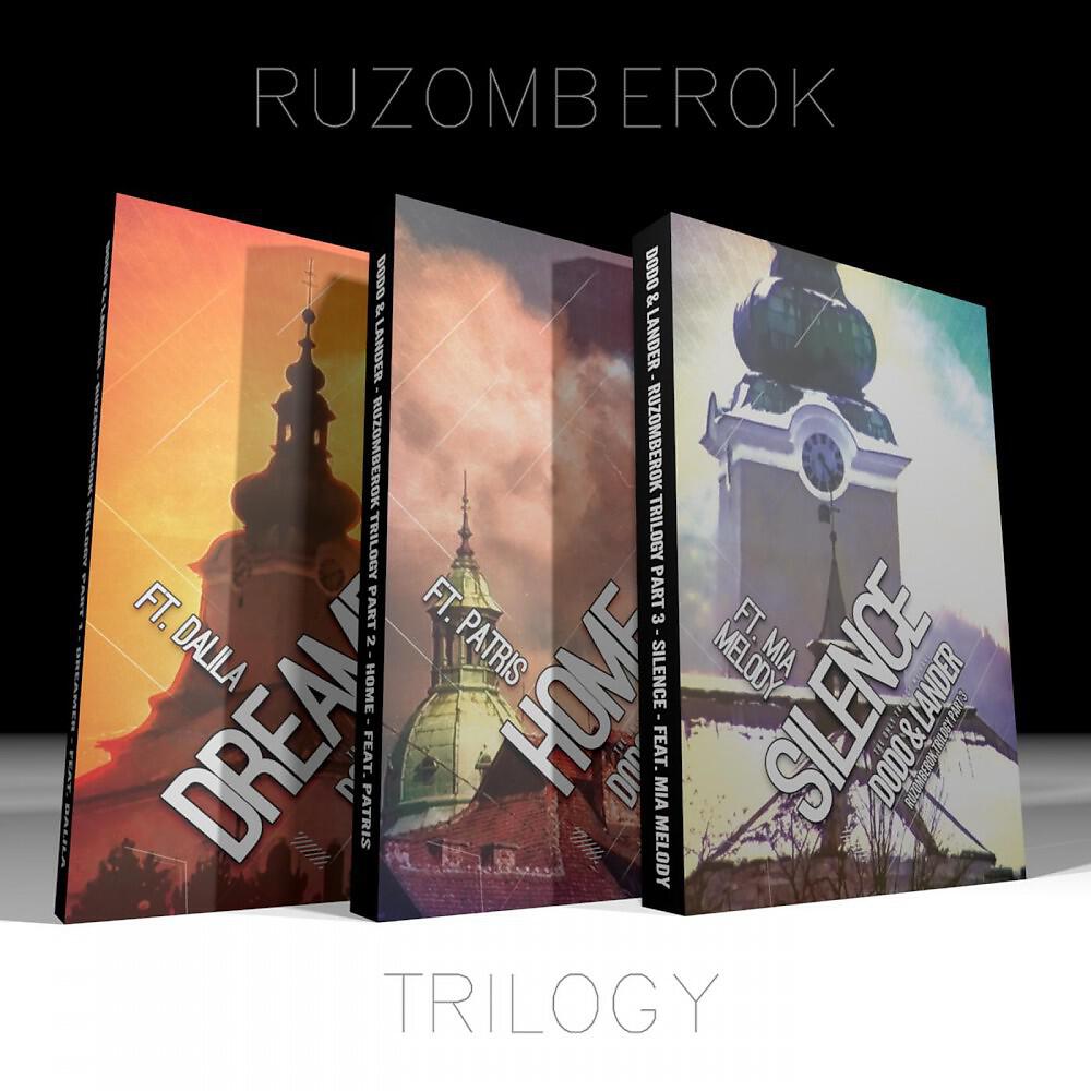 Dodo Basnak & Michael Lander feat. Patris - Ruzomberok Trilogy, Pt. 2 - Home