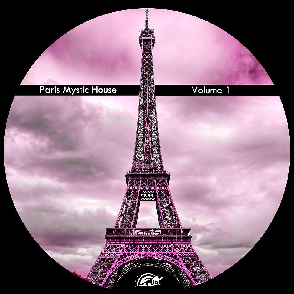 Erick Maconda - So in Love (Futuristic Polar Bears Mix)