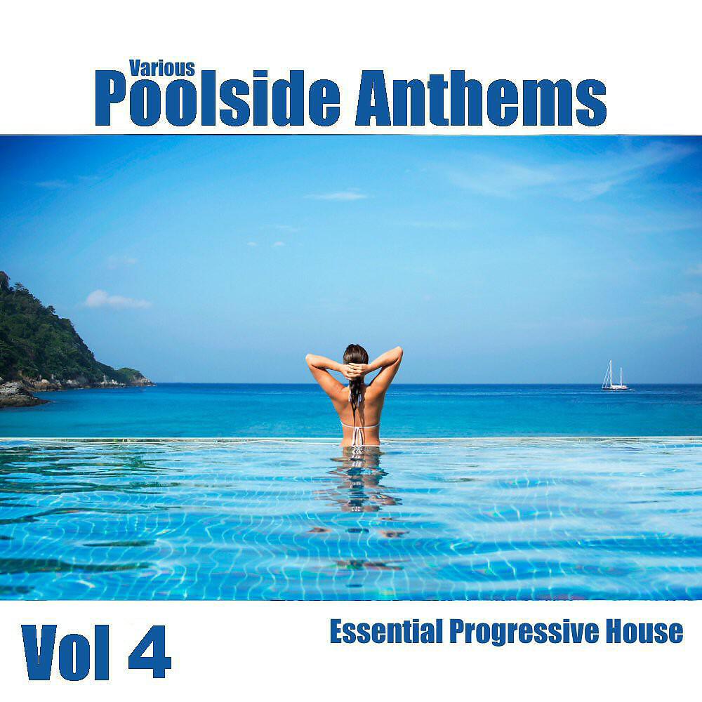 Dimitris Athanasiou - Beautiful Life (Christos Fourkis Mix)