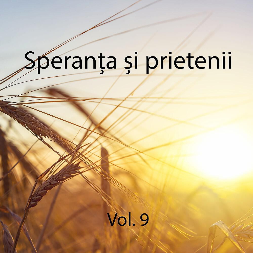 Speranța și Prietenii - Te-aştept Isuse