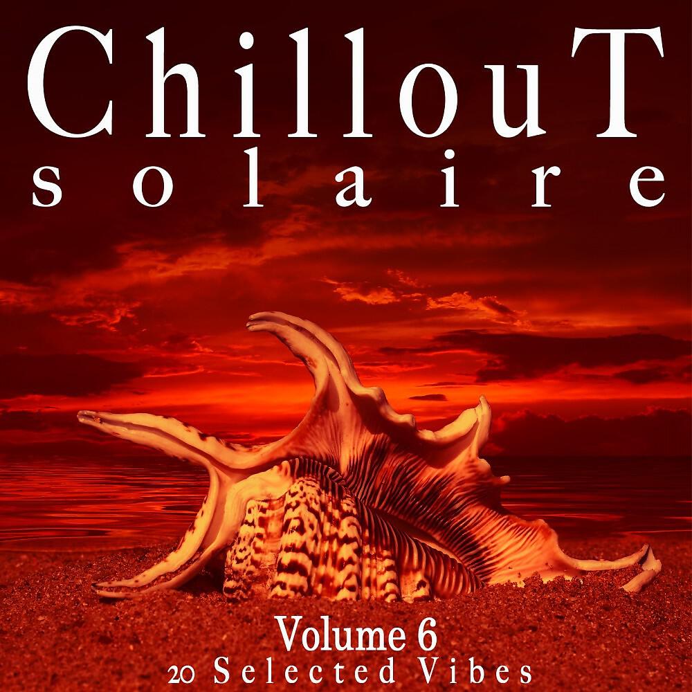 Benton Vos - My Experience (Chillout Blue Mix)