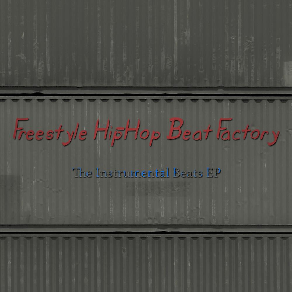 Freestyle Hip-Hop Beat Factory - Rap Is the Key Instrumental Beat