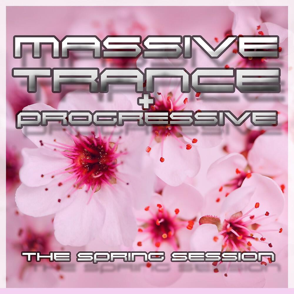 Rene Ablaze & Frank Dattilo - You & I Forever (Dima Krasnik Remix)