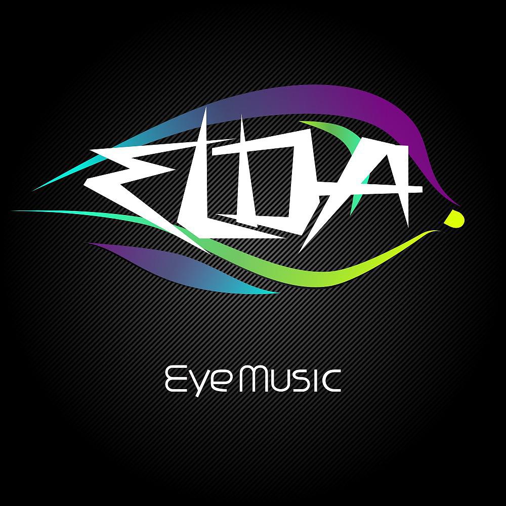 Постер альбома Eyemusic